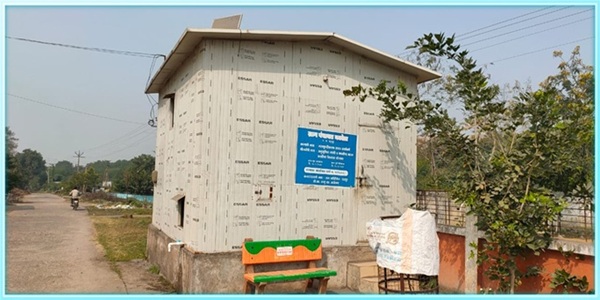 आर. ओ. प्लान्ट